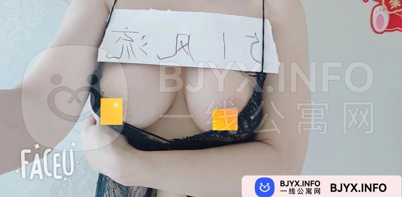 一线体验「黑龙江•哈尔滨」一线T1FAIH号