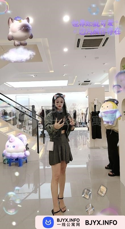 一线体验「浙江•杭州」一线U8ALE2号