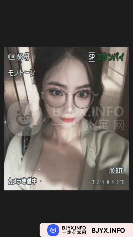 一线体验「江苏•南京」一线3UEU92号