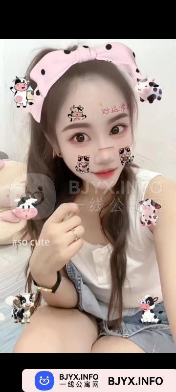 一线体验「上海•徐汇」一线I0V8RD号