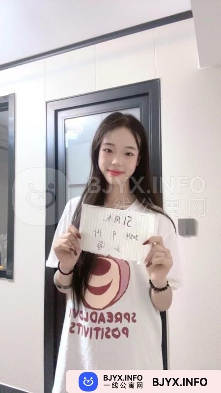 一线体验「上海•闵行」一线IHB383号