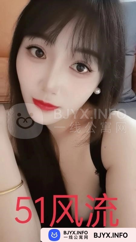 一线体验「安徽•合肥」一线LO0X06号