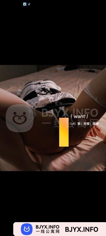 一线体验「江苏•南京」一线J5C6HY号