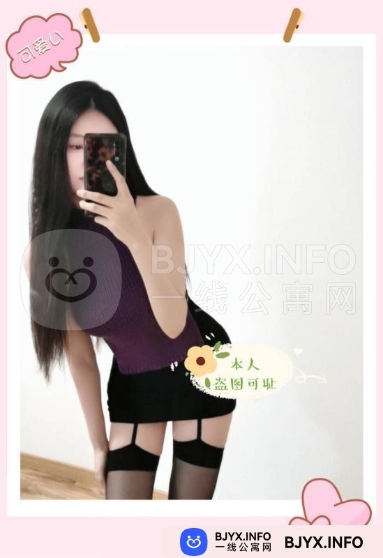 一线体验「山东•青岛」一线UT1RUA号
