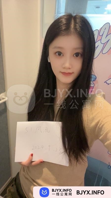 一线体验「福建•泉州」一线2VQA06号