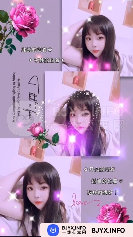 一线体验「湖南•长沙」一线4GYAV4号
