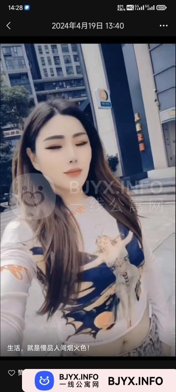 一线体验「湖北•武汉」一线GMWHWJ号