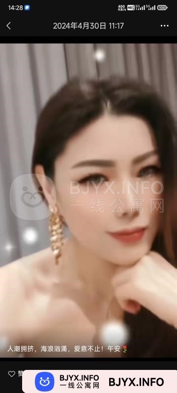 一线体验「湖北•武汉」一线GMWHWJ号