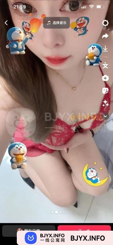 一线体验「湖南•长沙」一线G7KXR2号