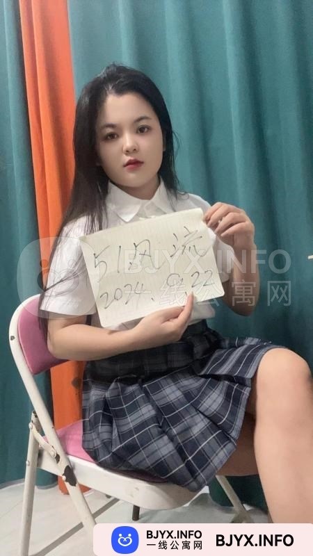 一线体验「浙江•杭州」一线MSM0QT号