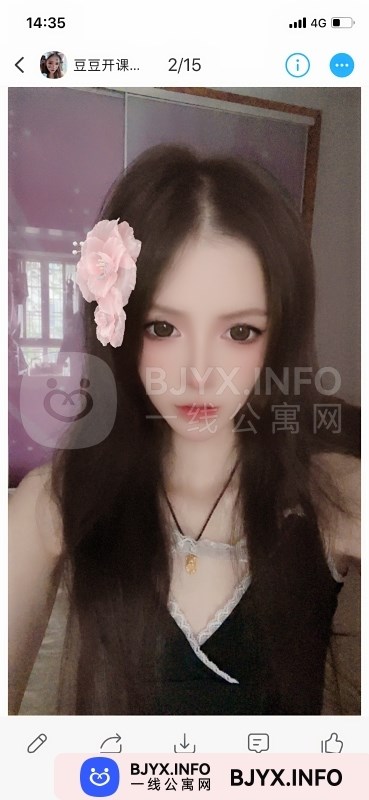 一线体验「江苏•南京」一线JG10DS号