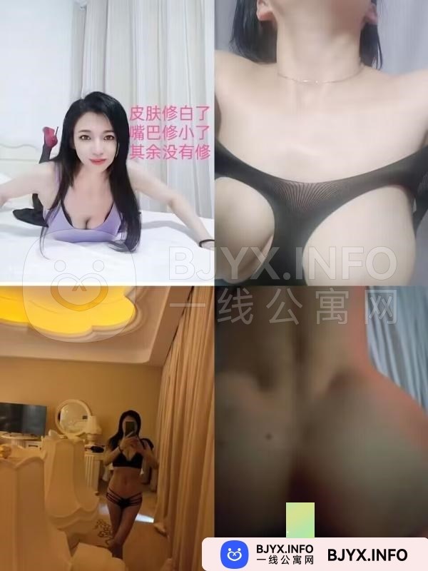 一线体验「江苏•南京」一线N0QQ8A号