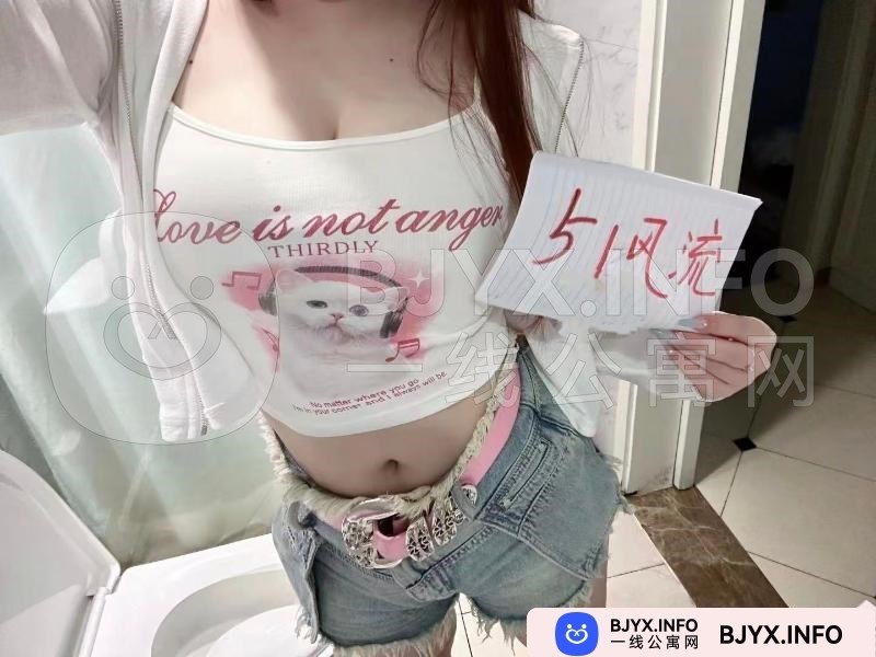 一线体验「江苏•苏州」一线36JXKO号