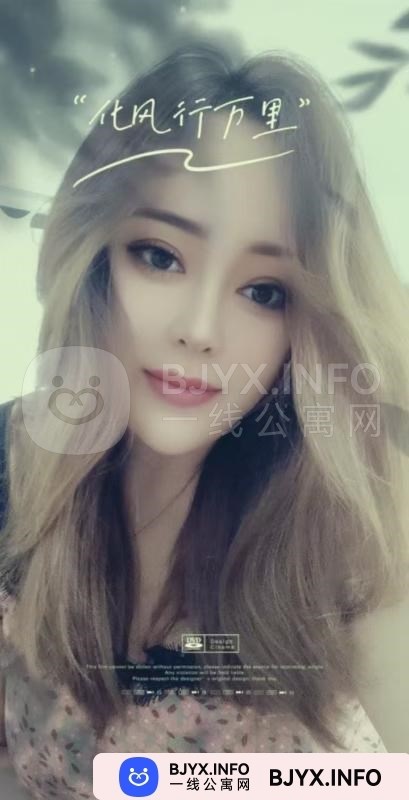 一线体验「天津•滨海」一线OMKV3N号