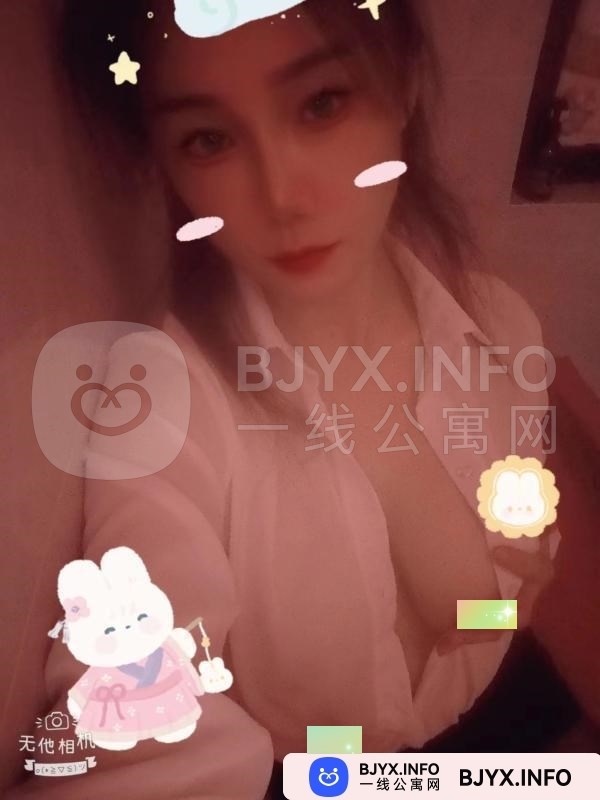 一线体验「江苏•苏州」一线ACIDHH号