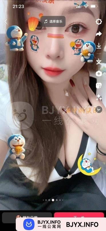 一线体验「湖南•长沙」一线G7KXR2号