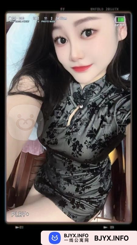 一线体验「安徽•合肥」一线NWG6I8号