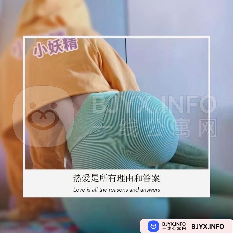 一线体验「江苏•常州」一线OVFBEJ号