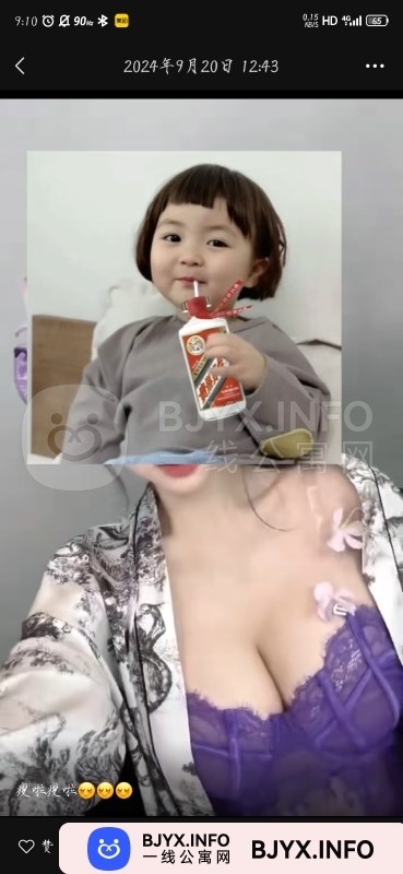 一线体验「江苏•南京」一线JNJ10S号