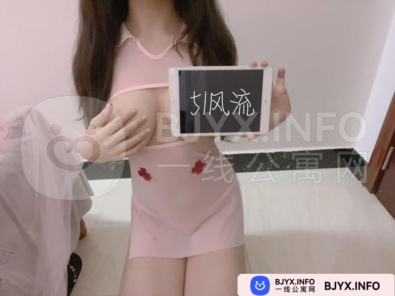 一线体验「浙江•金华」一线280S2S号