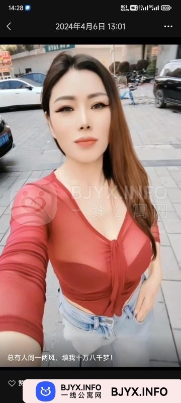 一线体验「湖北•武汉」一线GMWHWJ号