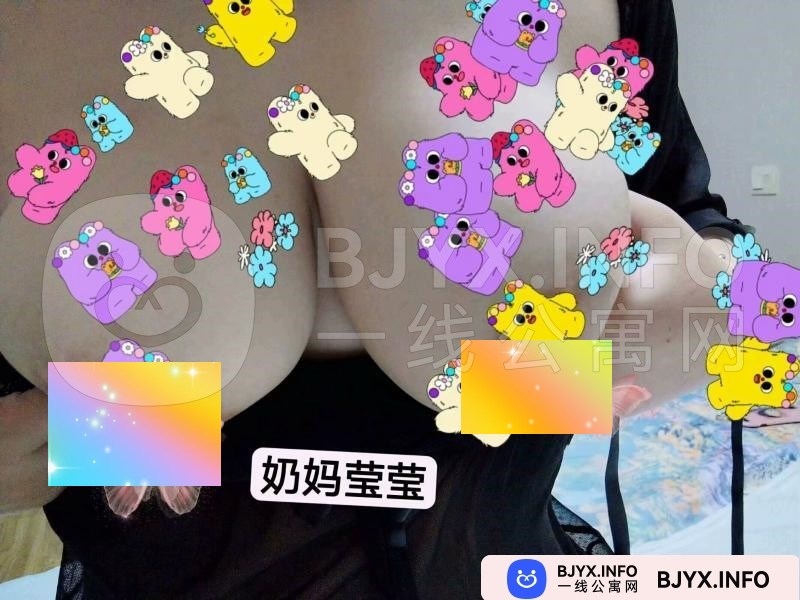 一线体验「江苏•南京」一线ET9CDY号