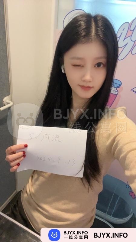 一线体验「福建•泉州」一线2VQA06号