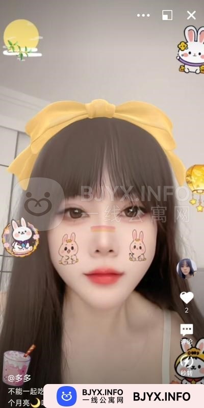 一线体验「江苏•无锡」一线JJP91T号