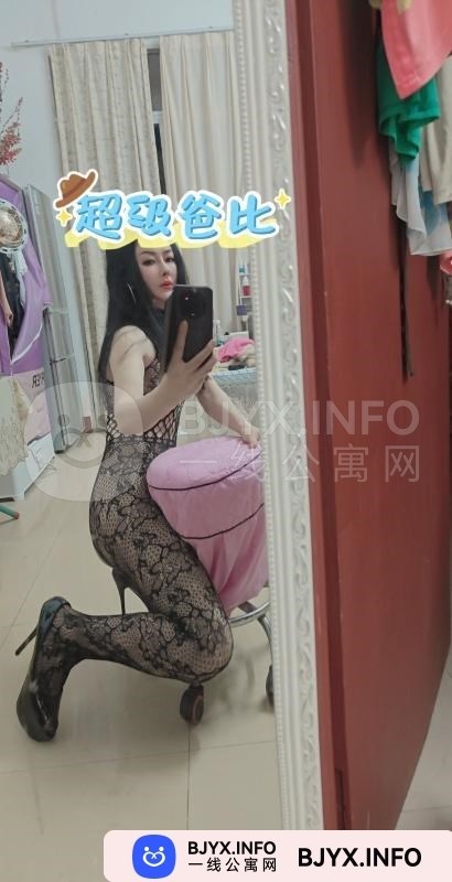 一线体验「广东•广州」一线A0OGH1号