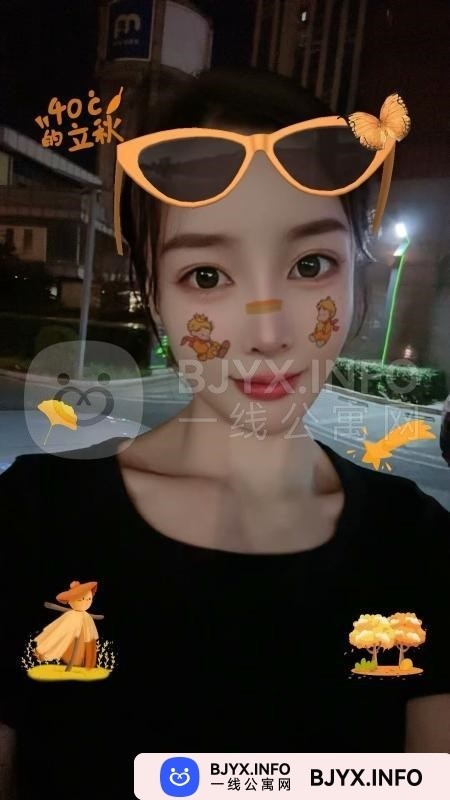 一线体验「安徽•合肥」一线D1XDNV号