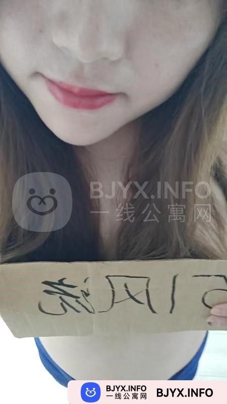 一线体验「江苏•南京」一线AD875V号