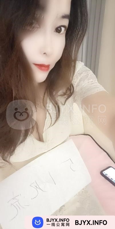 一线体验「陕西•西安」一线18D0OK号