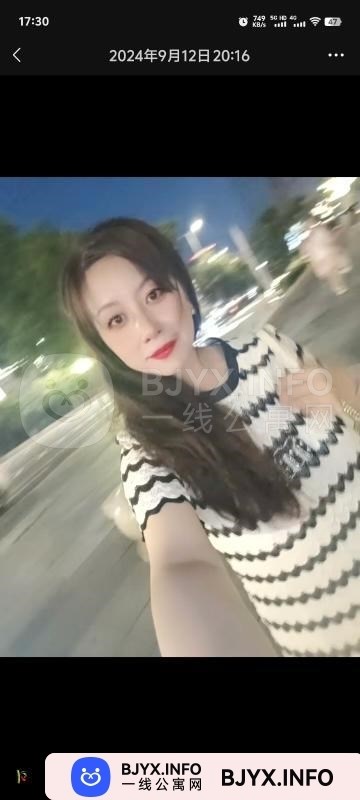 一线体验「辽宁•沈阳」一线0H12R2号