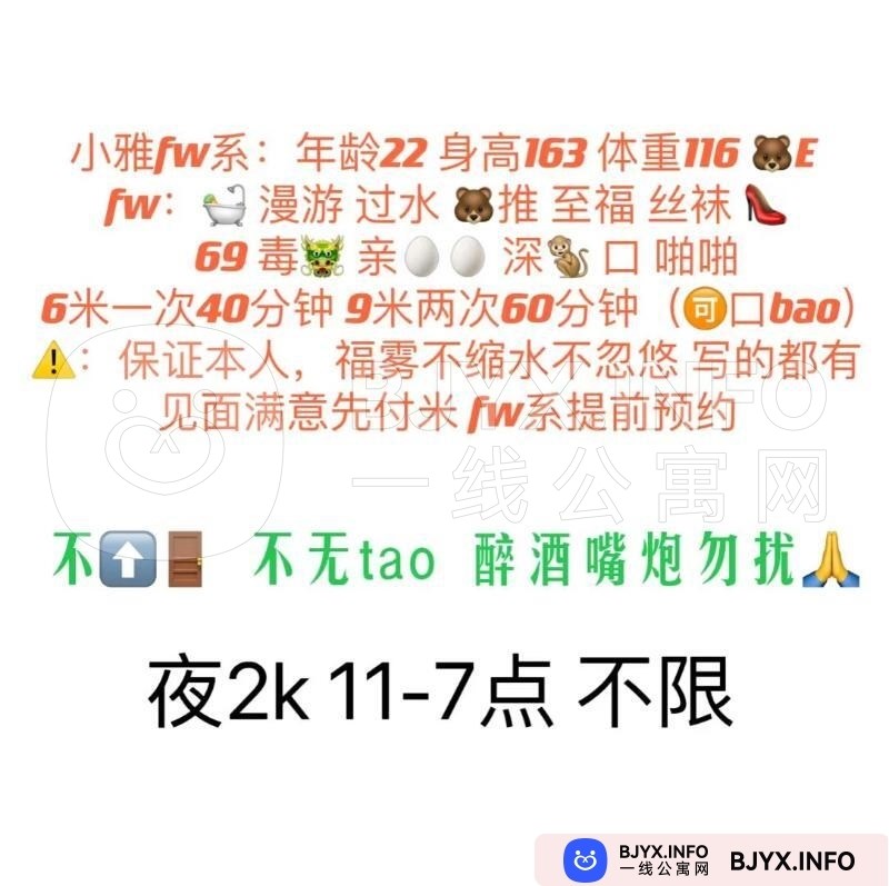 一线体验「浙江•杭州」一线H2FEMP号