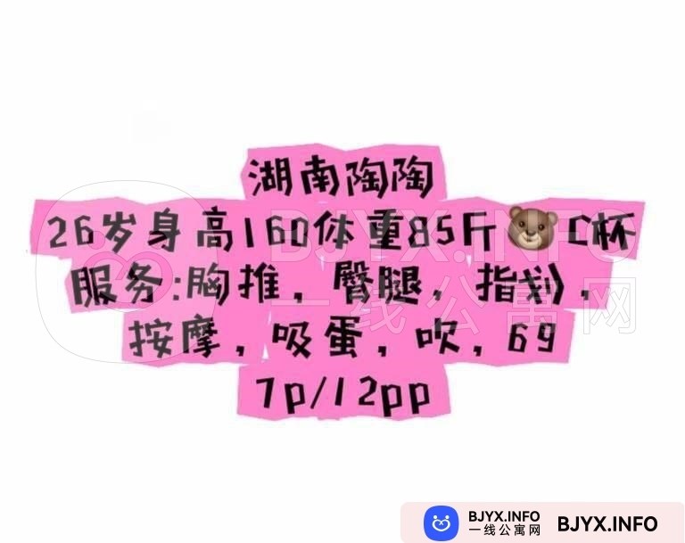 一线体验「云南•昆明」一线01IB0J号