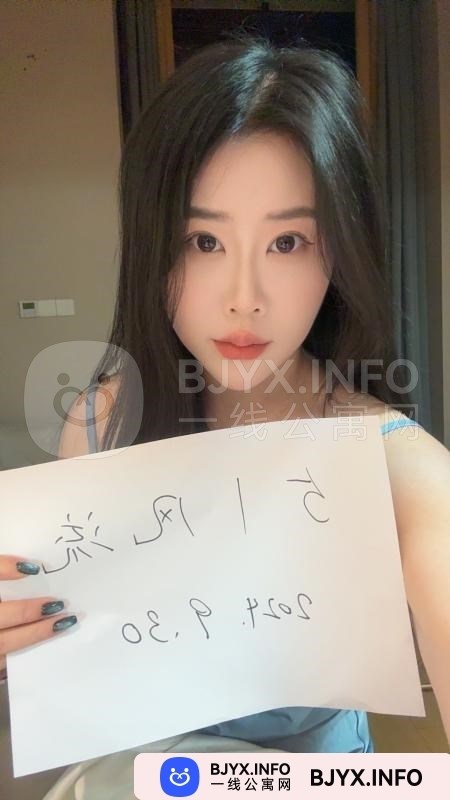 一线体验「浙江•杭州」一线N9OH0V号