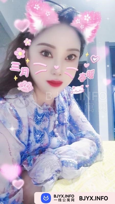 一线体验「江苏•南京」一线1XXQCR号