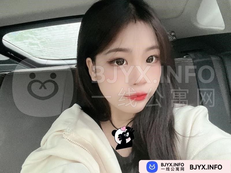 一线体验「安徽•合肥」一线BJQHXT号