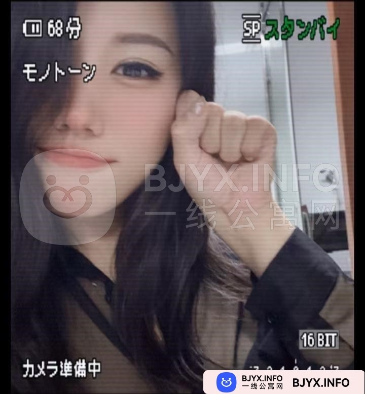 一线体验「江苏•苏州」一线DS3RDF号