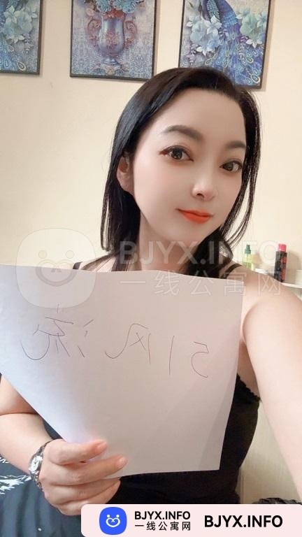 一线体验「广东•广州」一线U57TMX号