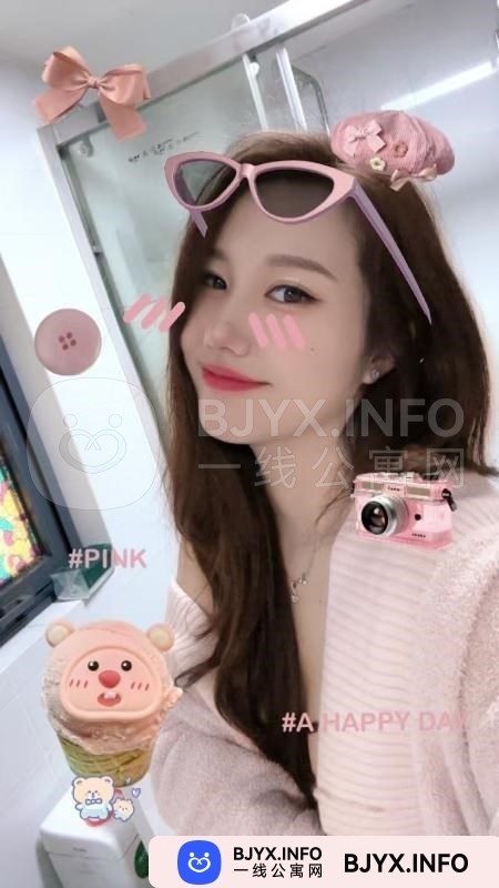 一线体验「江苏•苏州」一线DS3RDF号