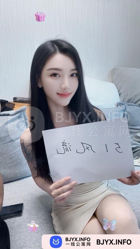 一线体验「广东•东莞」一线AQA3G8号