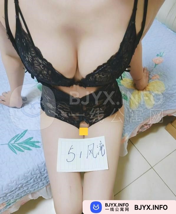 一线体验「江苏•南京」一线WTOUO7号