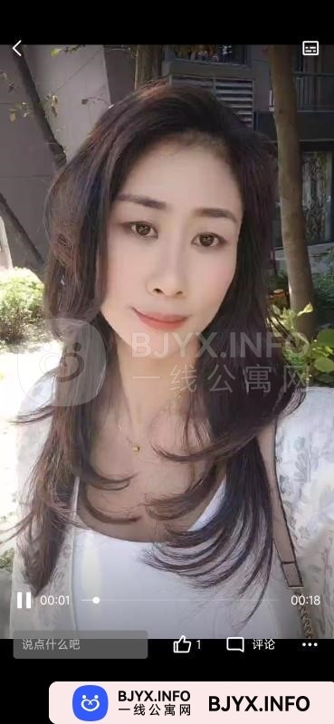 一线体验「安徽•合肥」一线243EHS号