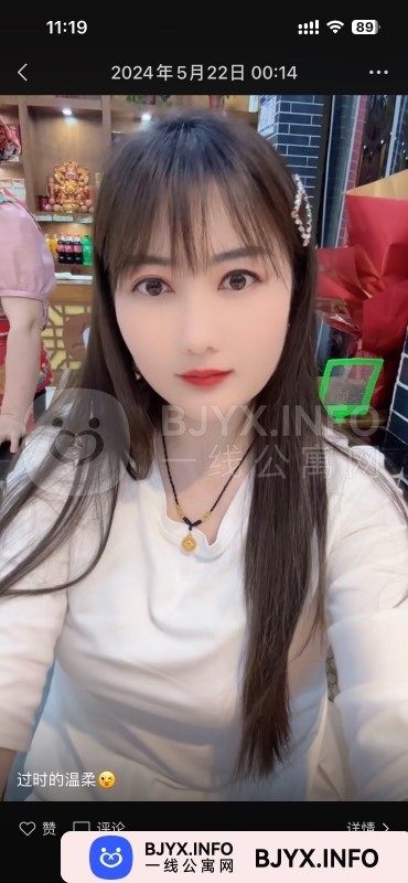 一线体验「安徽•蚌埠」一线IQYHR8号