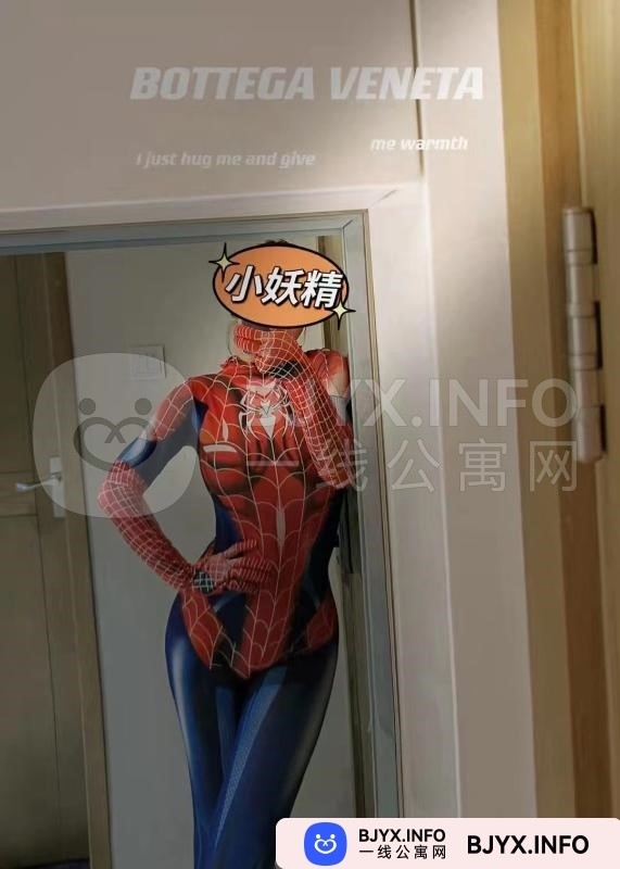 一线体验「江苏•南京」一线UG8GE7号