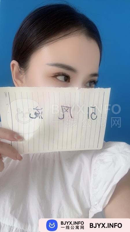 一线体验「浙江•杭州」一线GVGXUW号