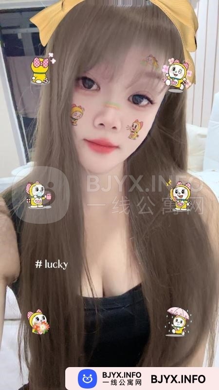 一线体验「安徽•合肥」一线DD6TQY号