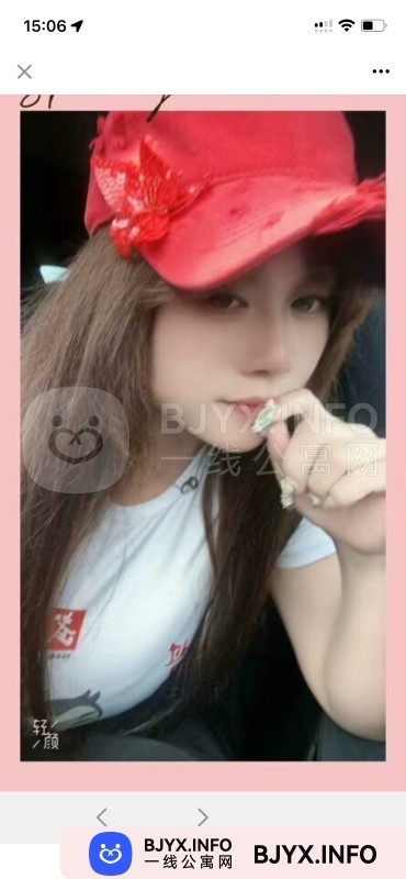 一线体验「湖北•武汉」一线EUG35X号