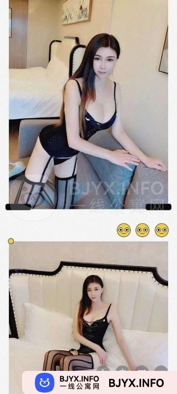 一线体验「四川•成都」一线29H23S号